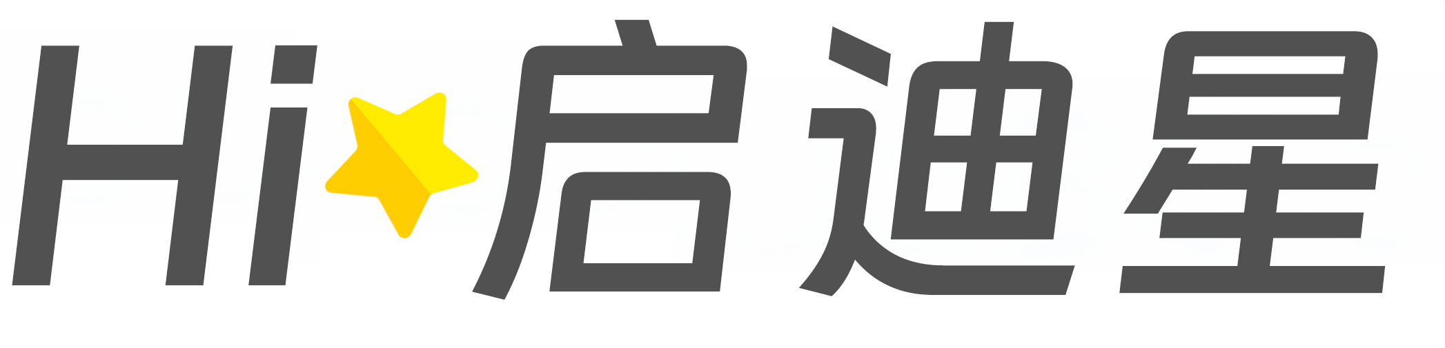 潍坊市寒亭论文怎么写|论文辅导|论文查重|论文降AI|论文润色|论文选题|毕业论文